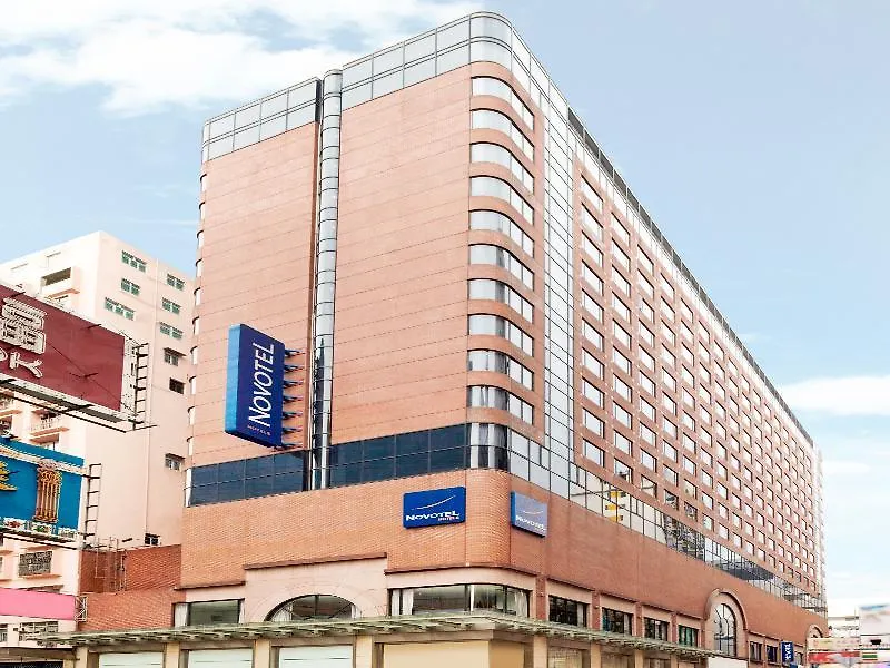 Hotel Novotel Nathan Road Kowloon Hong Kong