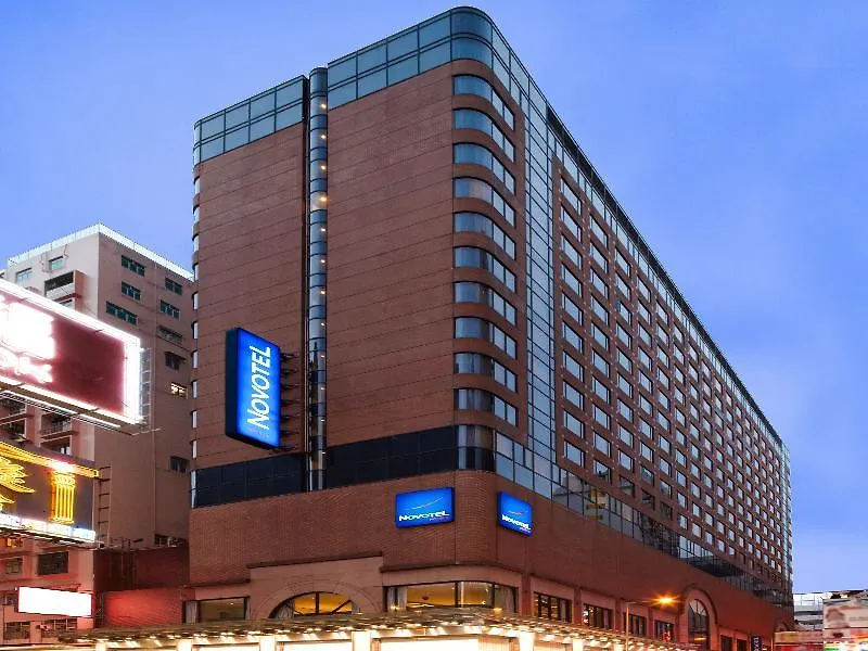 Novotel Nathan Road Kowloon Hong Kong 4*,