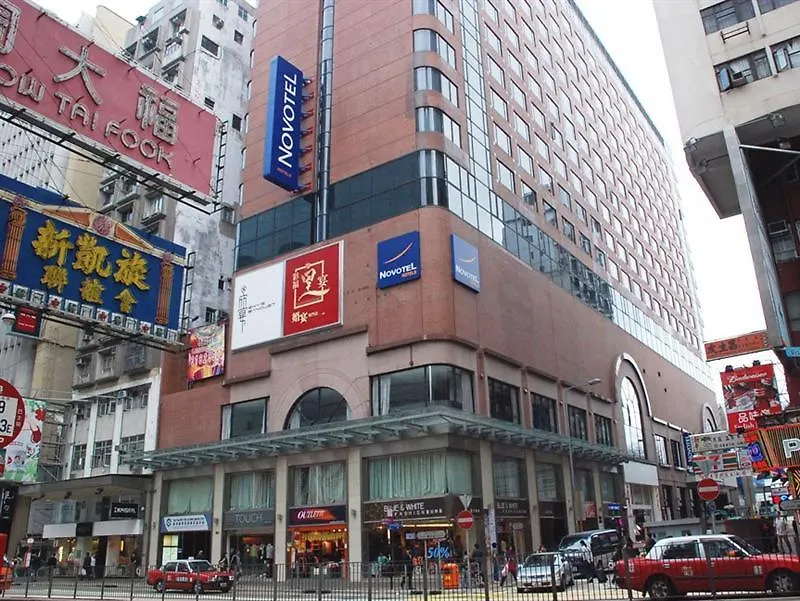 Novotel Nathan Road Kowloon Hong Kong 4*,  China