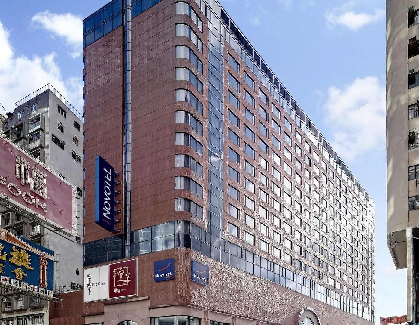 Novotel Nathan Road Kowloon Hong Kong Hotel
