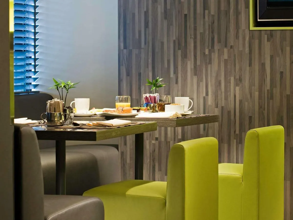 Novotel Nathan Road Kowloon Hong Kong 4*,