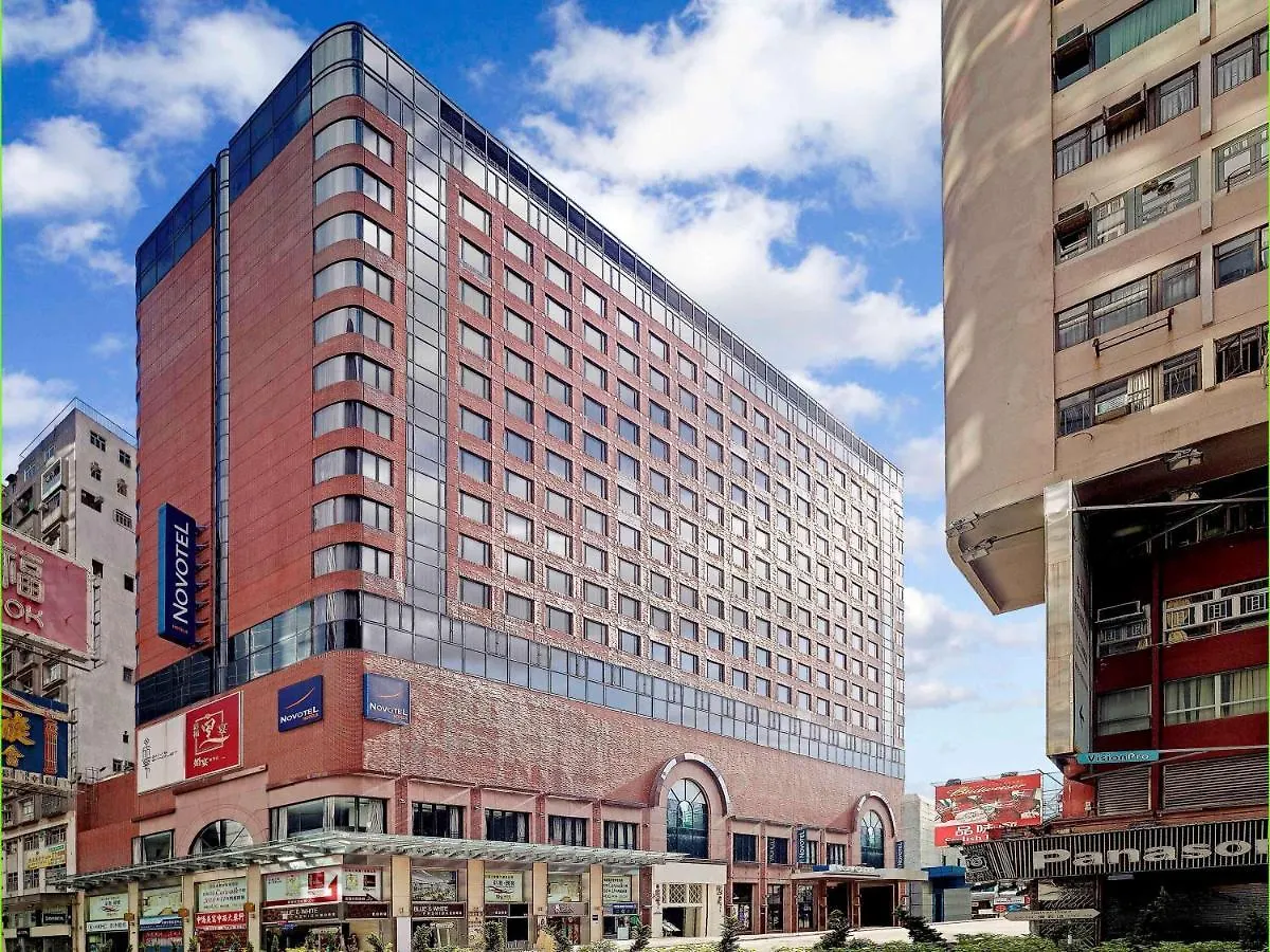 **** Hotel Novotel Nathan Road Kowloon Hong Kong China
