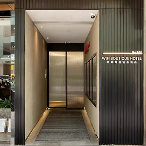 Hotel Wifi Boutique, Hong Kong